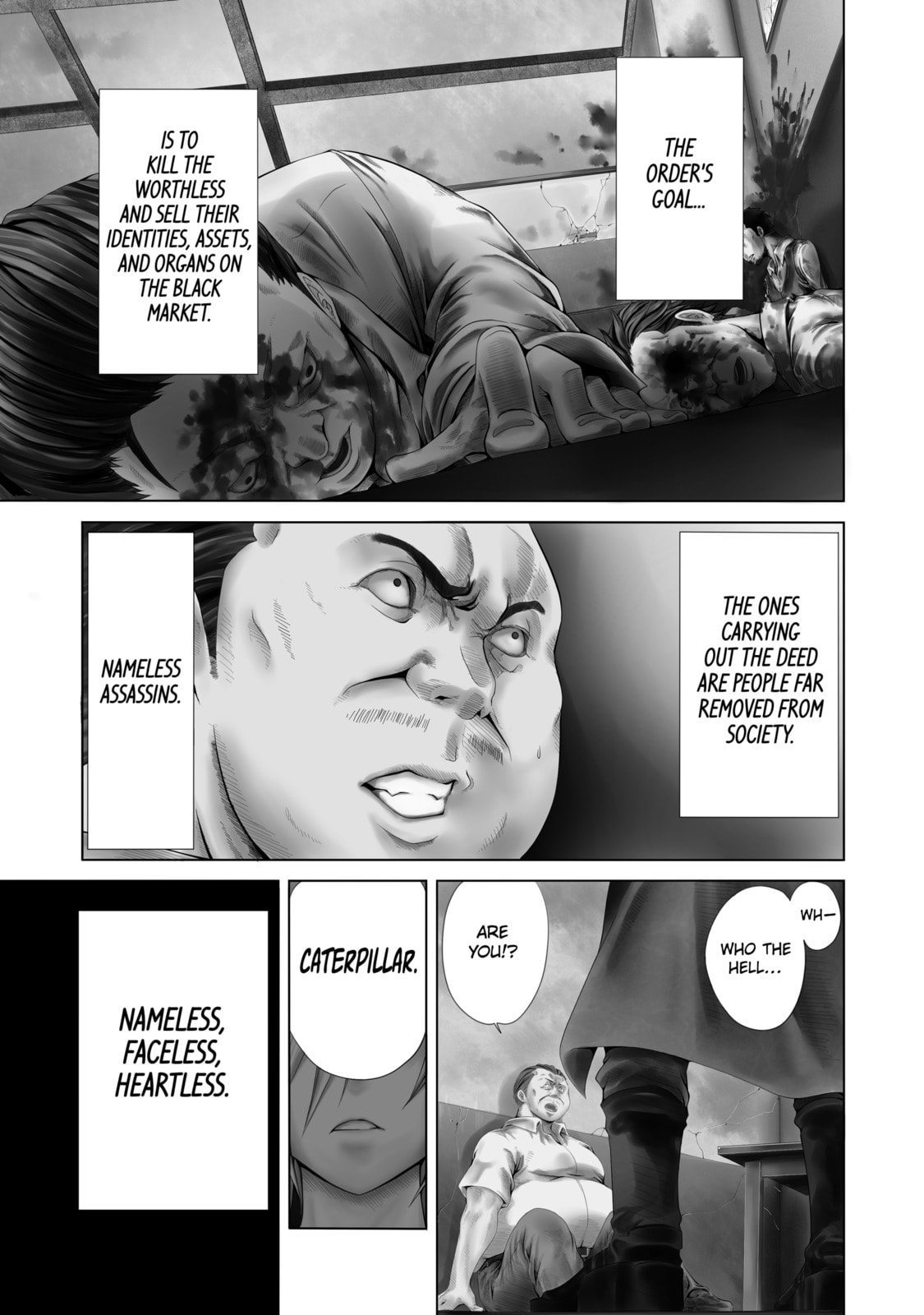 Read Caterpillar chapter 1 image 2 on Lezhin