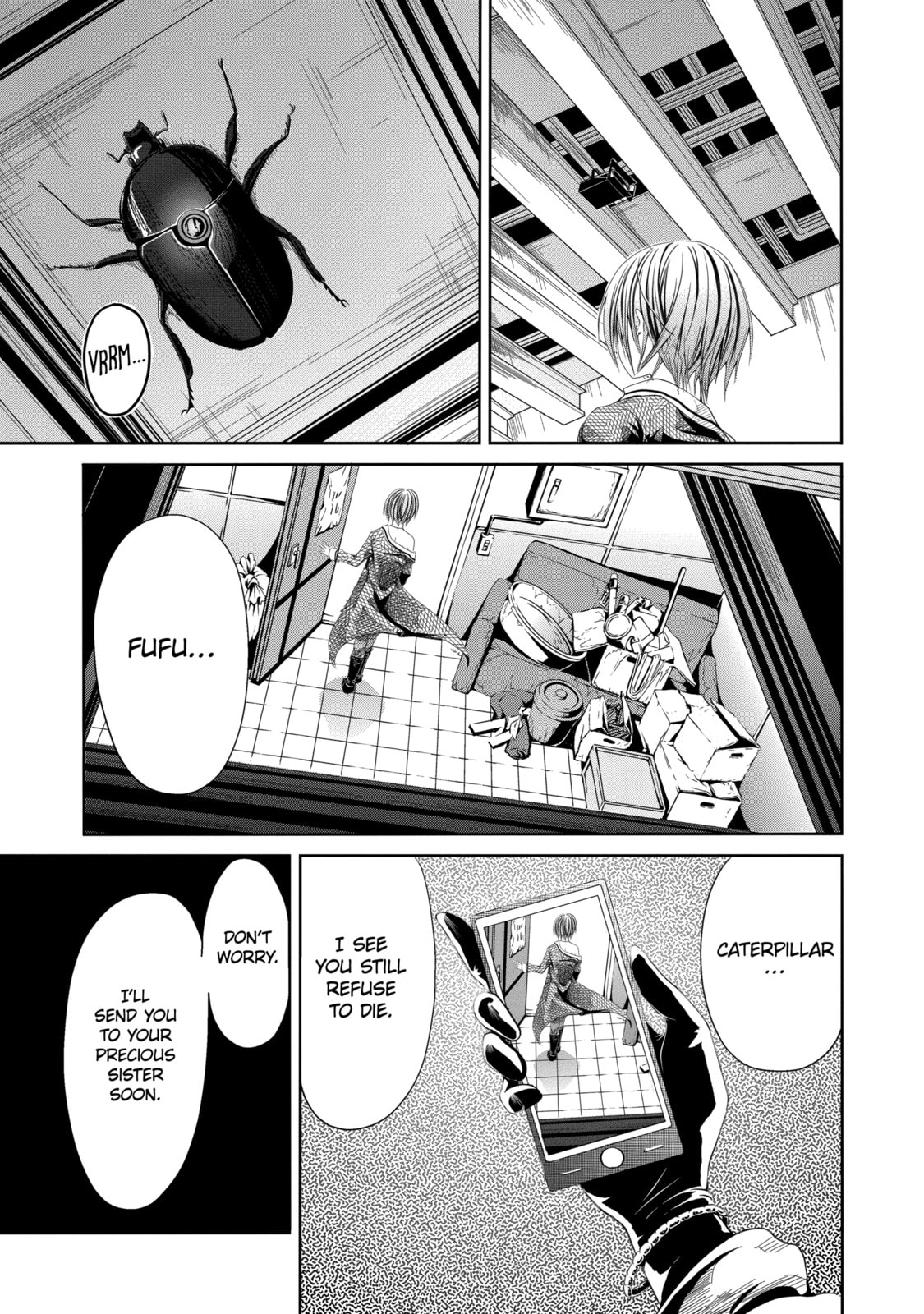 Read Caterpillar chapter 1 image 42 on Lezhin