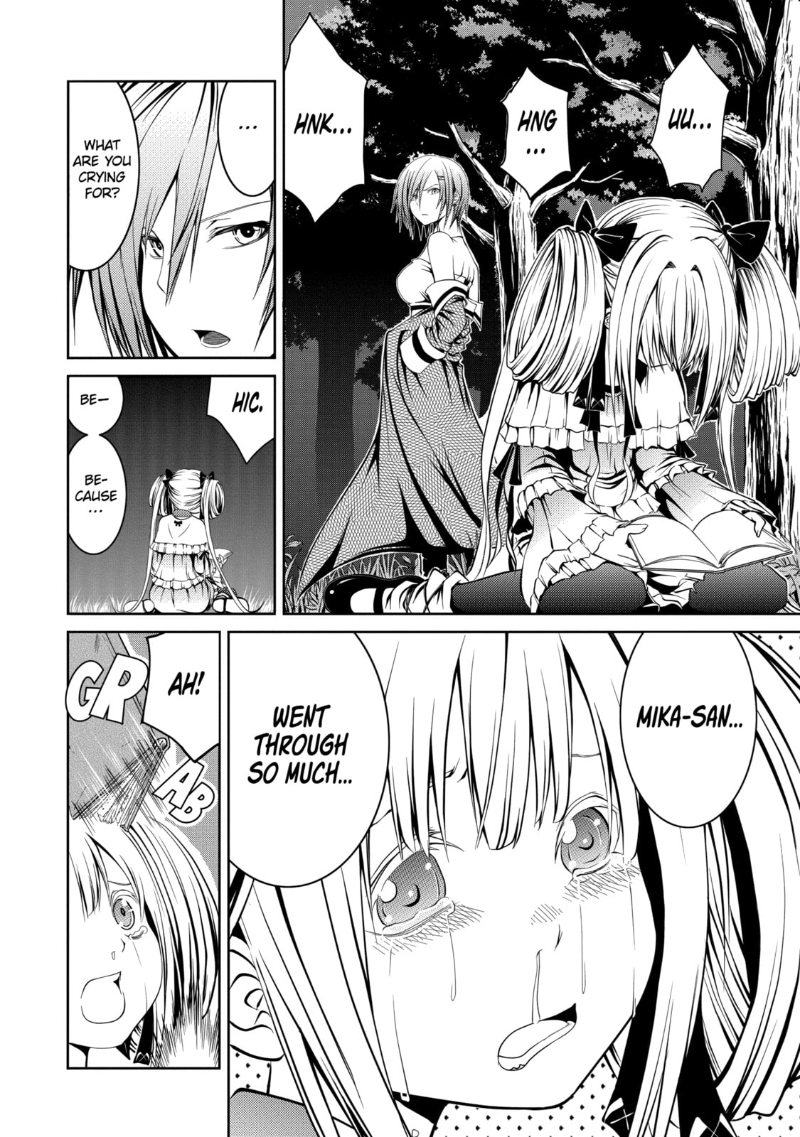 Read Caterpillar chapter 11 image 13 on Lezhin