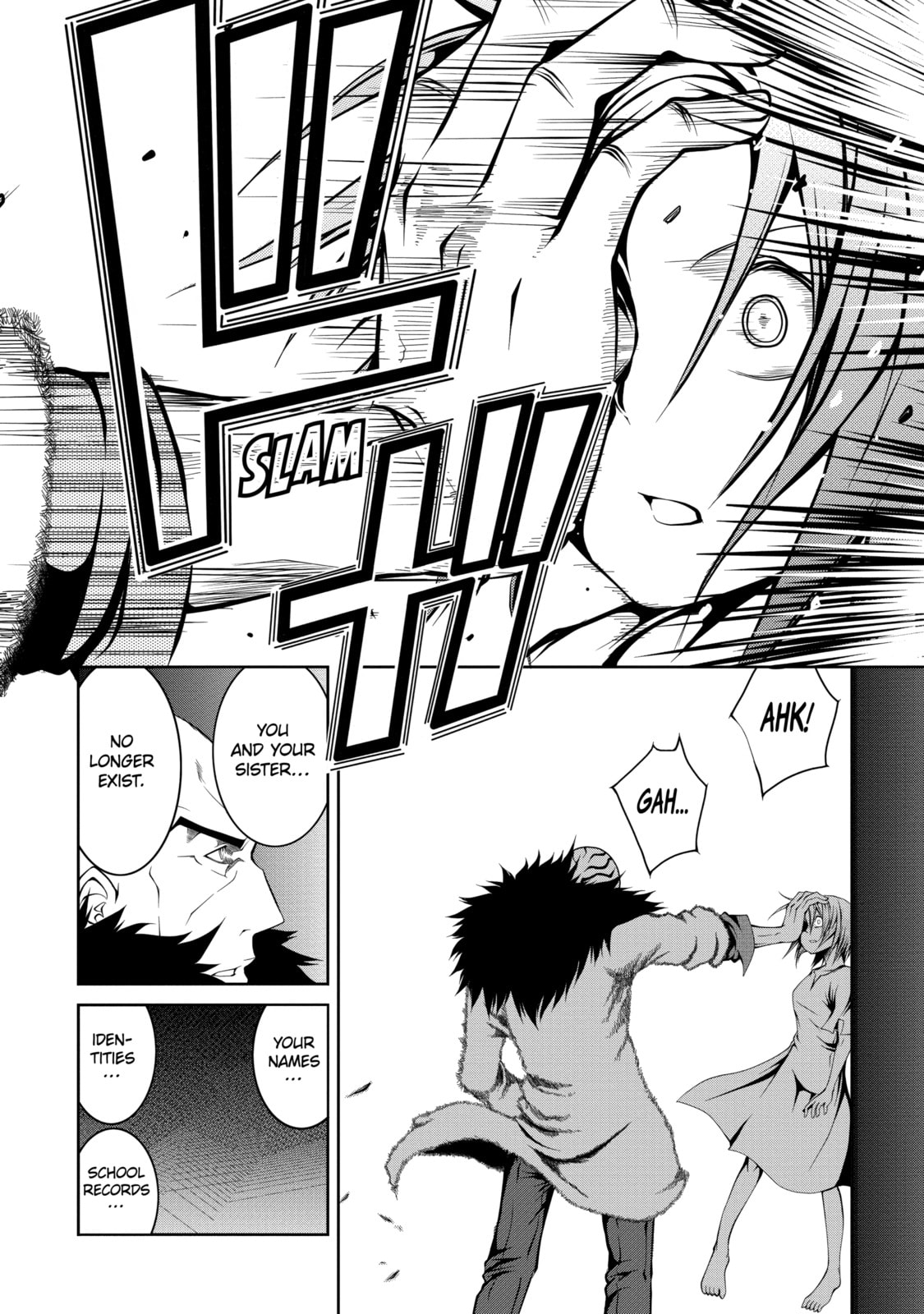 Read Caterpillar chapter 11 image 5 on Lezhin