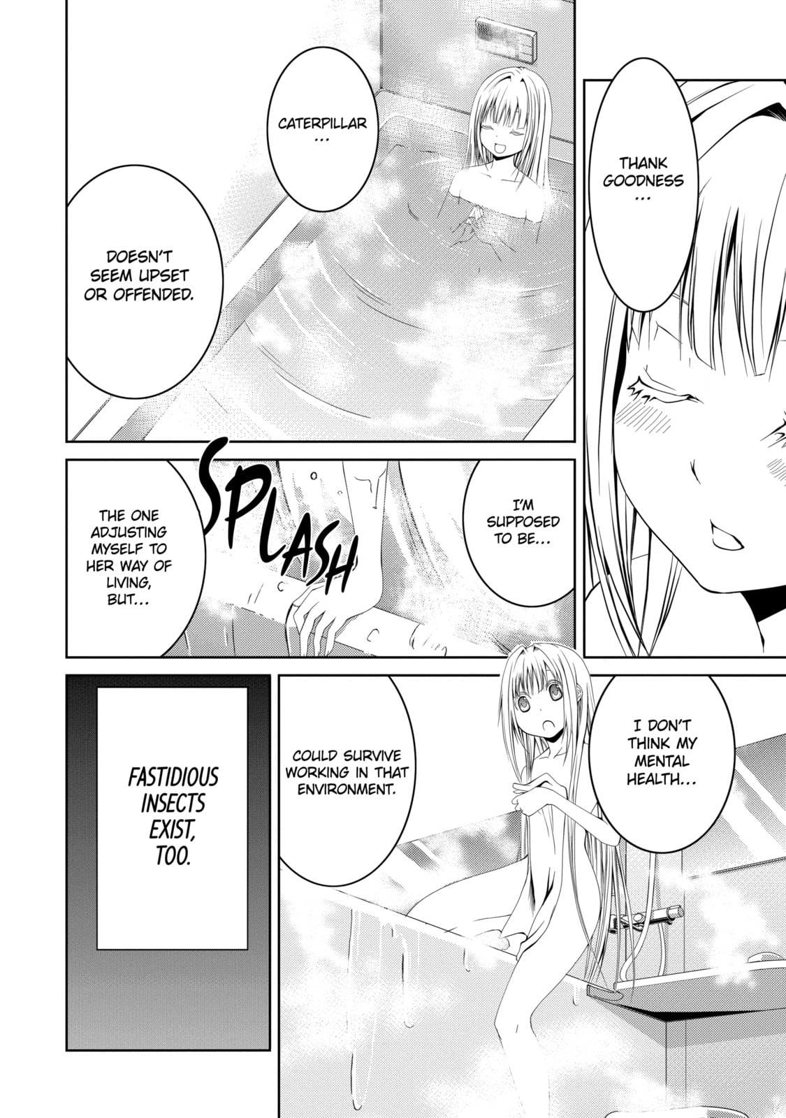 Read Caterpillar chapter 12 image 11 on Lezhin