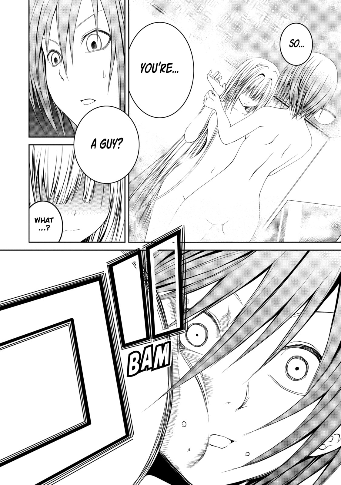 Read Caterpillar chapter 12 image 16 on Lezhin