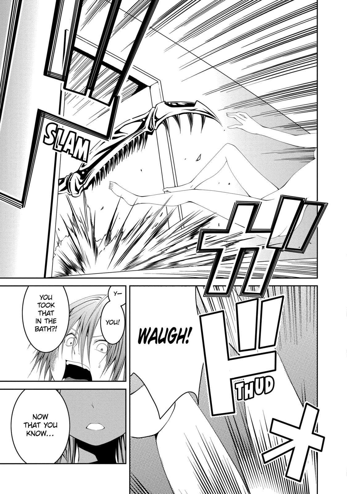 Read Caterpillar chapter 12 image 17 on Lezhin