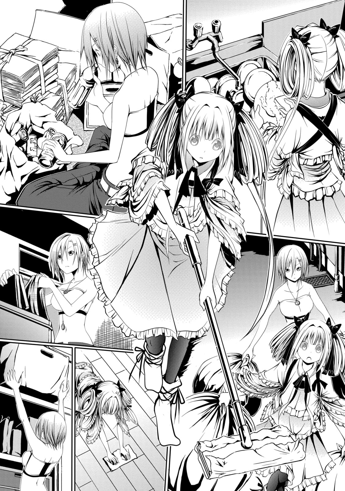 Read Caterpillar chapter 12 image 7 on Lezhin