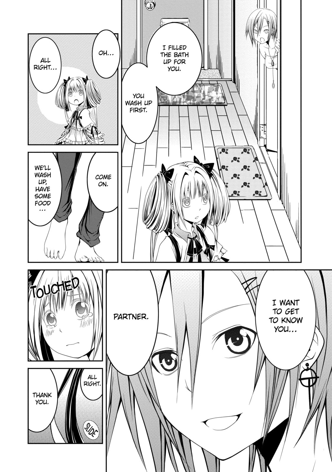 Read Caterpillar chapter 12 image 9 on Lezhin