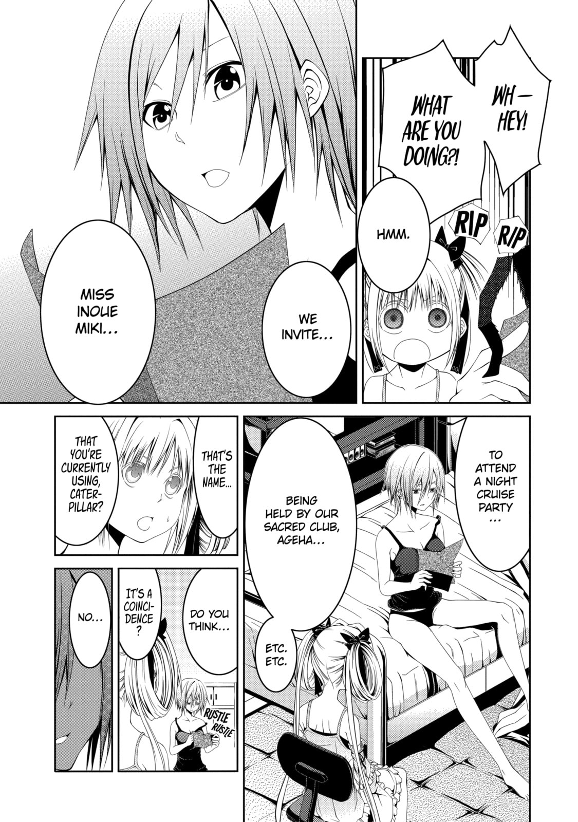 Read Caterpillar chapter 13 image 11 on Lezhin