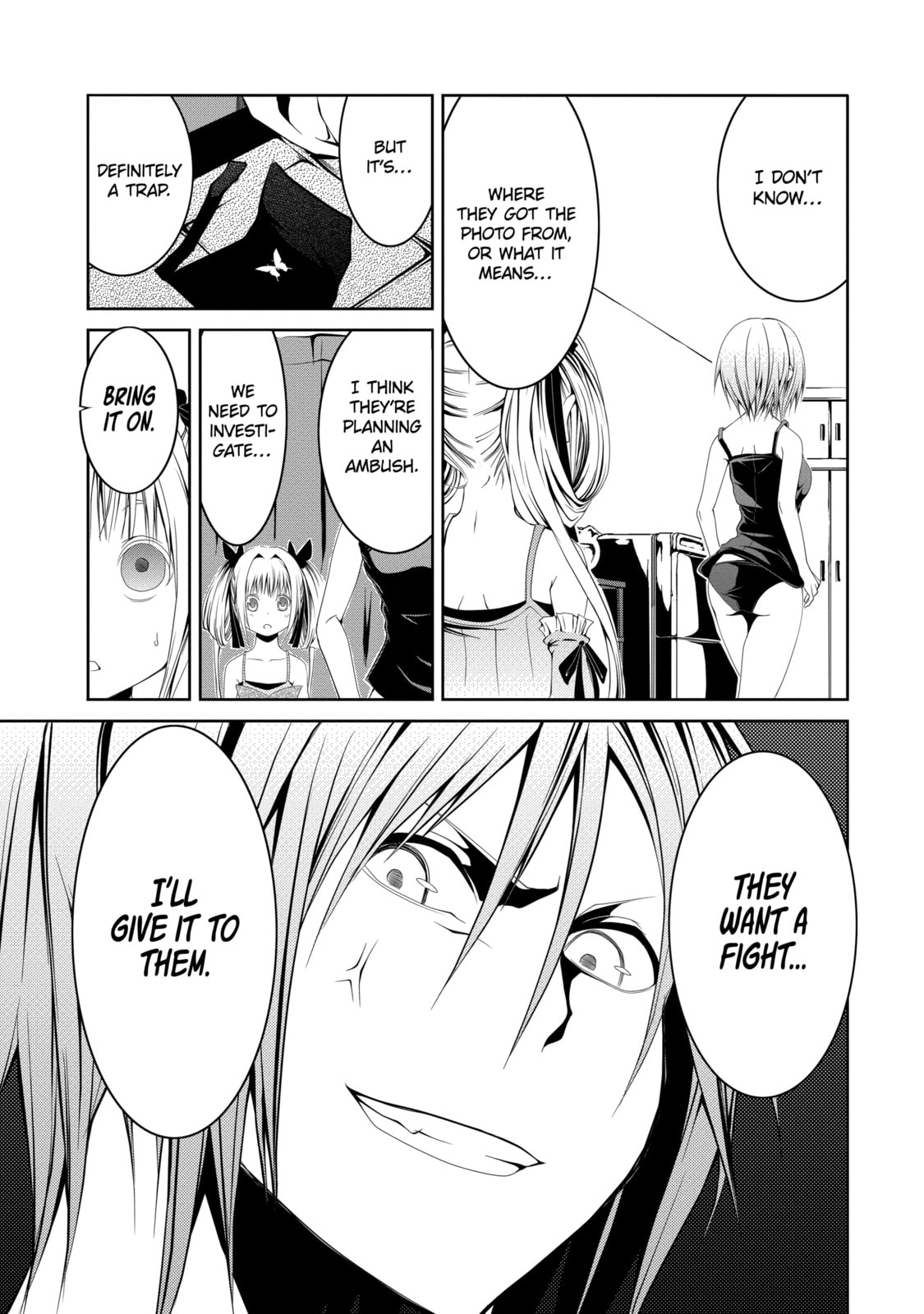 Read Caterpillar chapter 13 image 13 on Lezhin