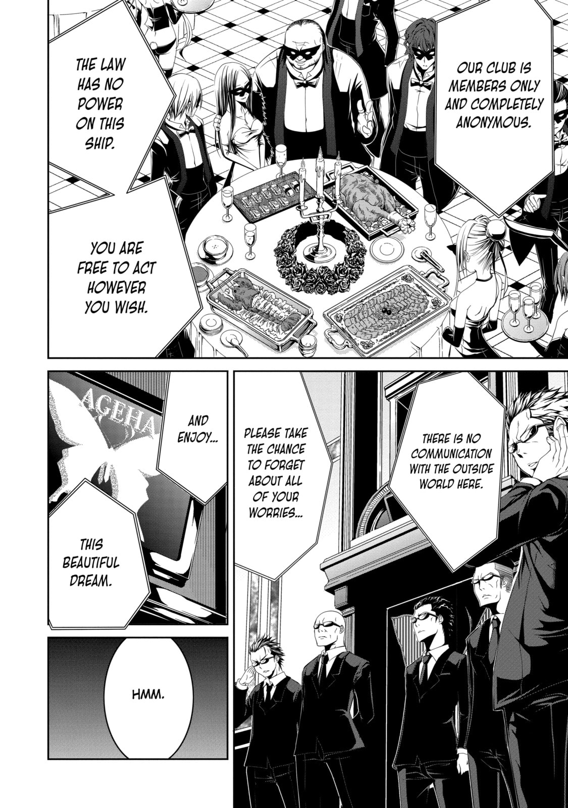 Read Caterpillar chapter 13 image 2 on Lezhin