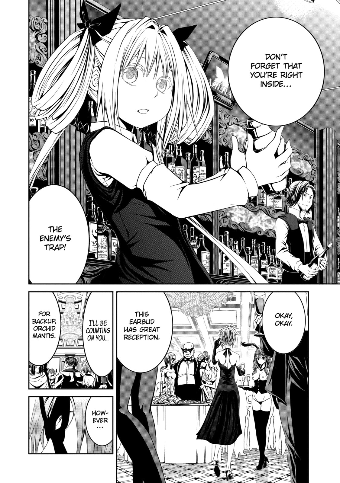 Read Caterpillar chapter 13 image 6 on Lezhin