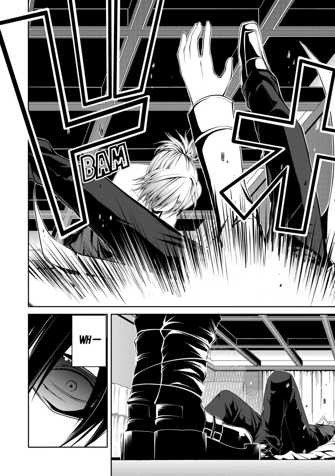 Read Caterpillar chapter 14 image 12 on Lezhin