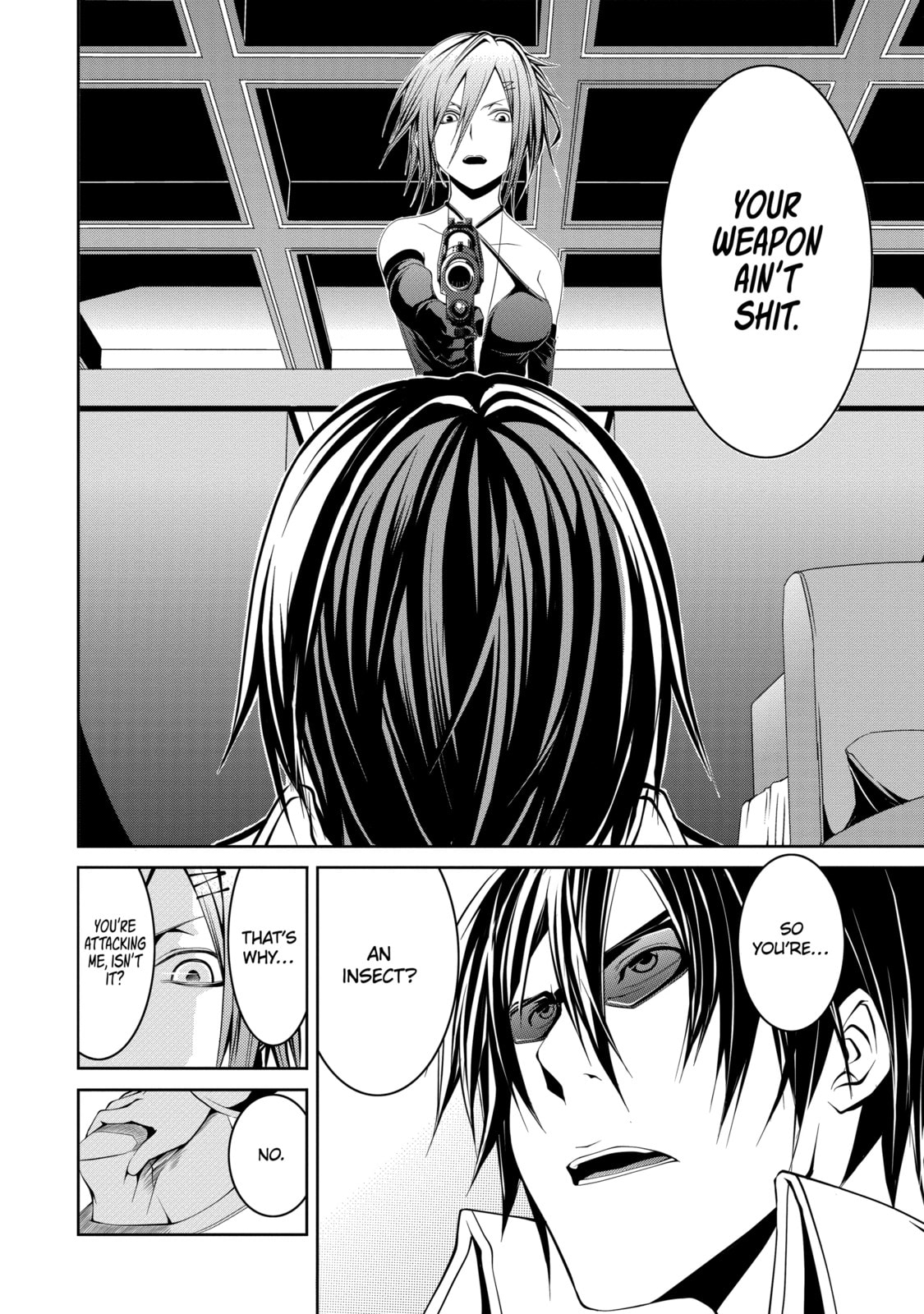 Read Caterpillar chapter 14 image 14 on Lezhin