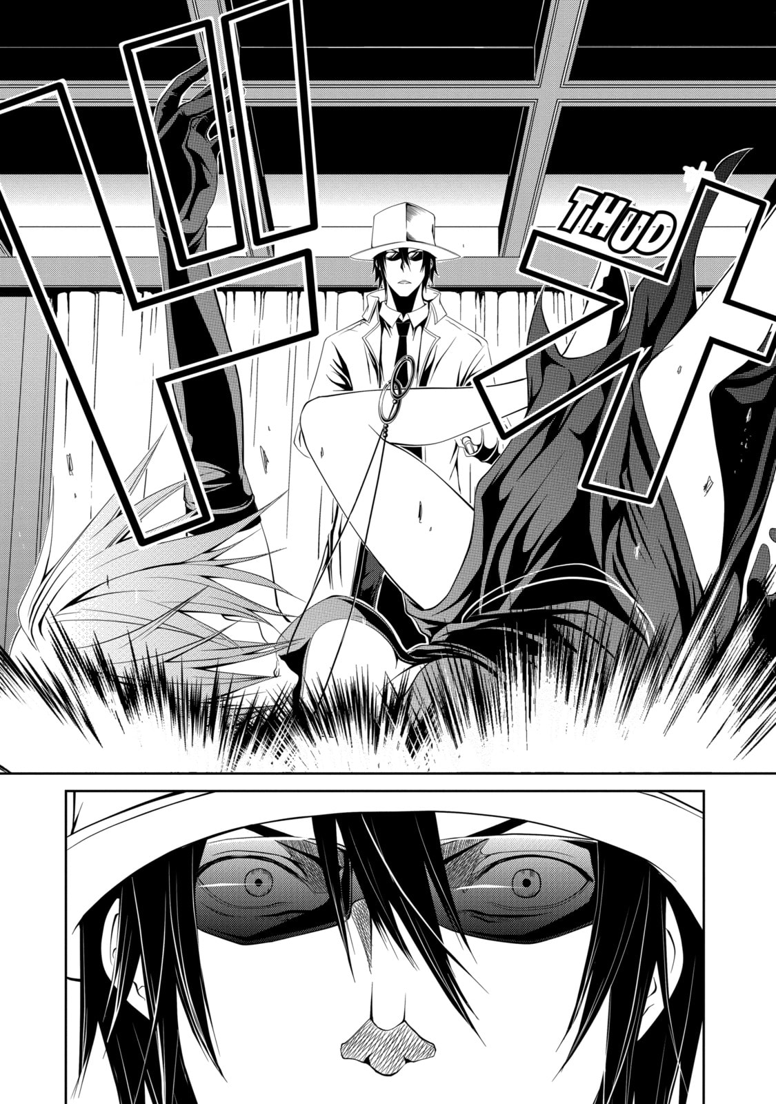 Read Caterpillar chapter 14 image 5 on Lezhin