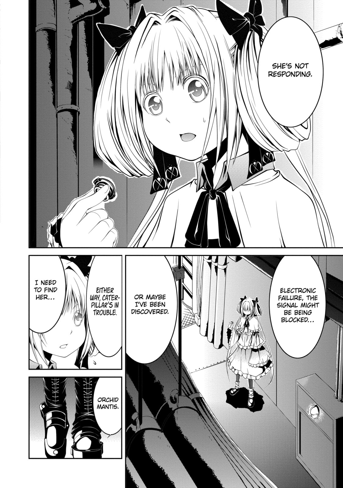 Read Caterpillar chapter 15 image 13 on Lezhin