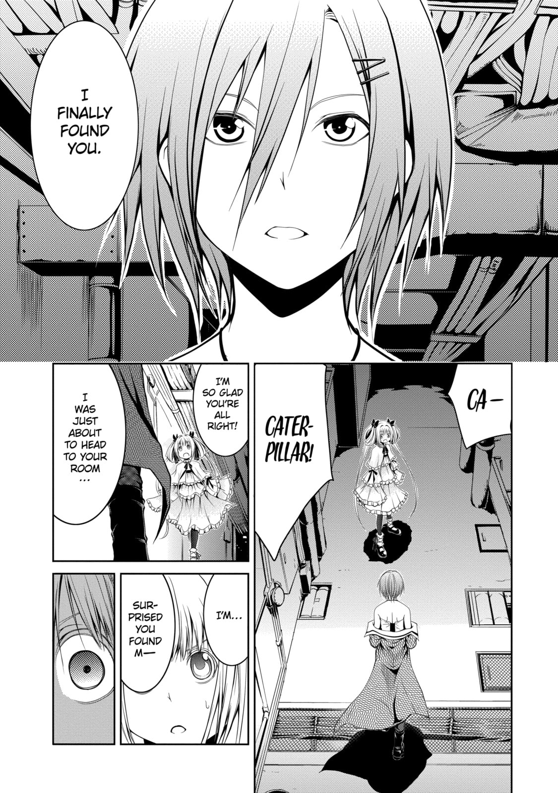 Read Caterpillar chapter 15 image 14 on Lezhin