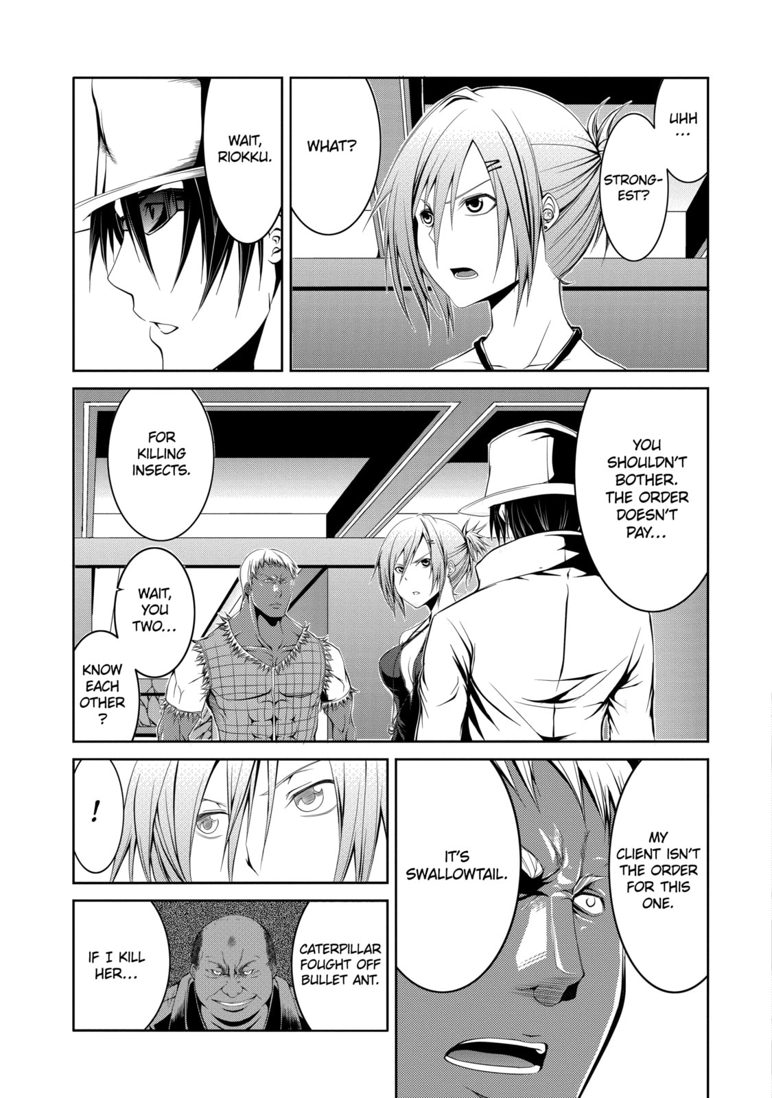 Read Caterpillar chapter 15 image 2 on Lezhin