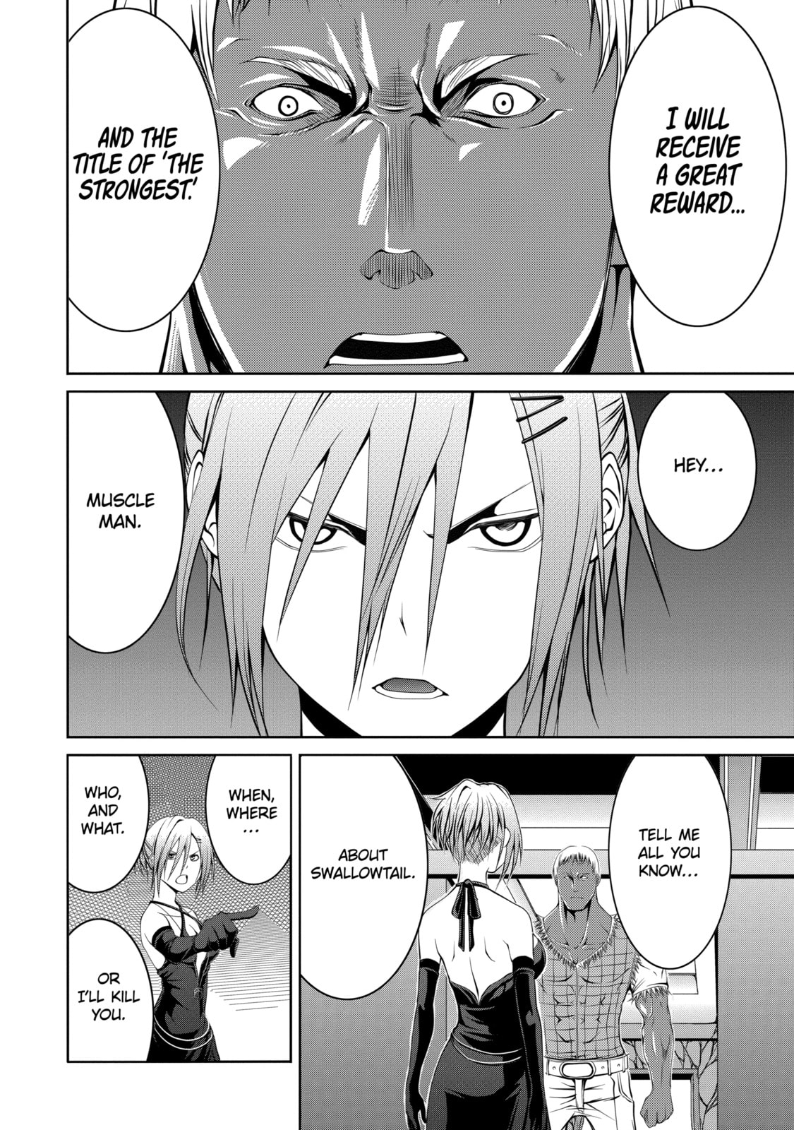 Read Caterpillar chapter 15 image 3 on Lezhin
