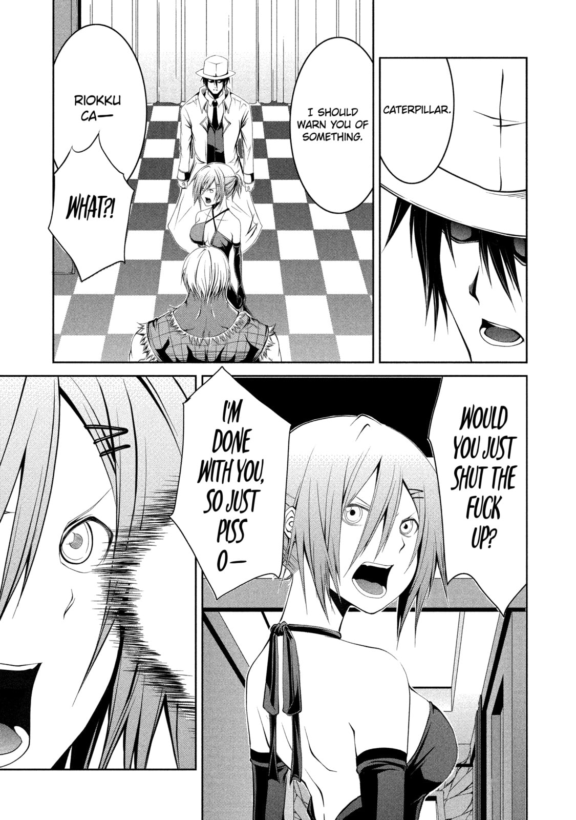 Read Caterpillar chapter 15 image 4 on Lezhin