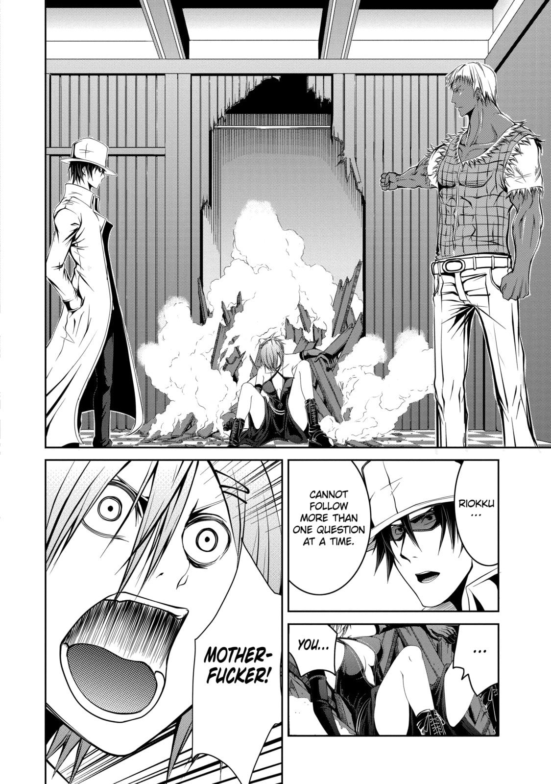 Read Caterpillar chapter 15 image 6 on Lezhin