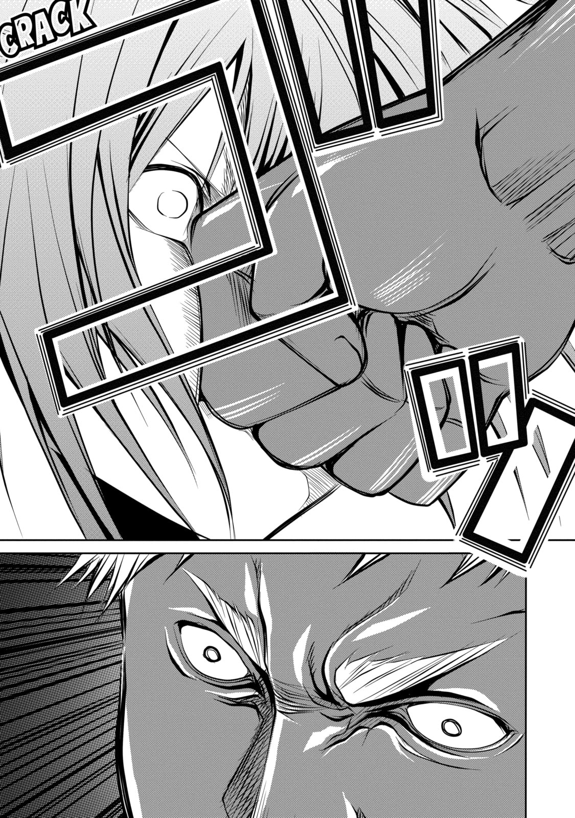 Read Caterpillar chapter 15 image 7 on Lezhin