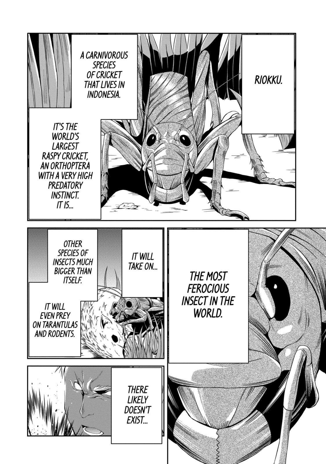 Read Caterpillar chapter 15 image 9 on Lezhin