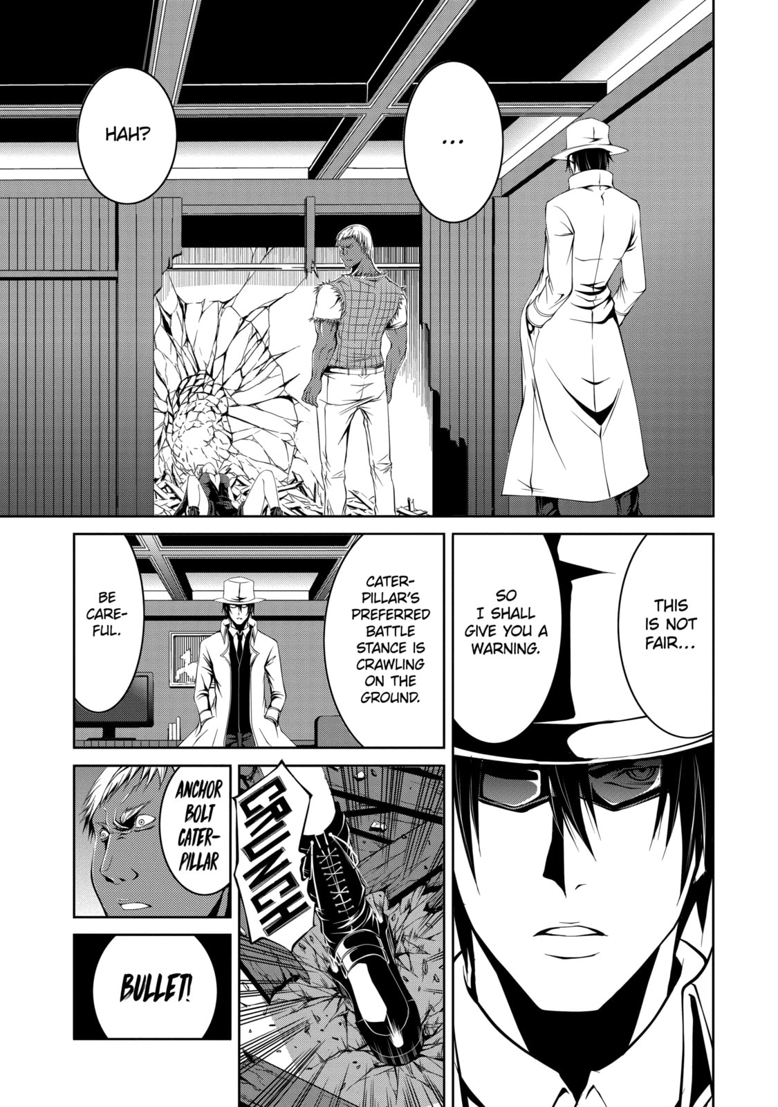 Read Caterpillar chapter 16 image 16 on Lezhin