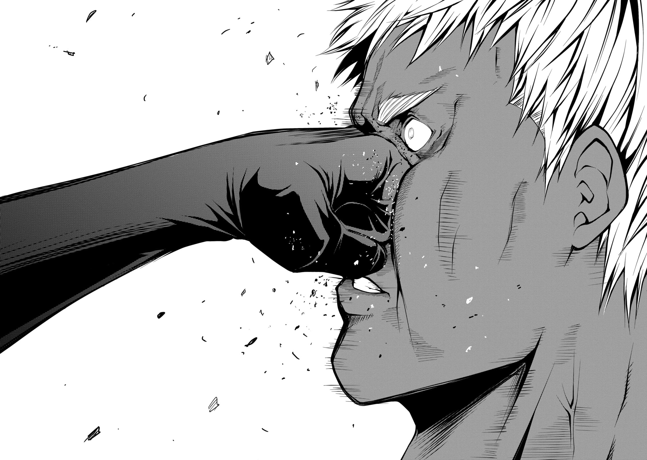 Read Caterpillar chapter 16 image 17 on Lezhin