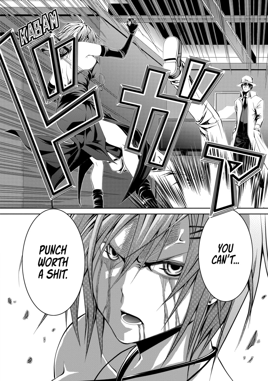 Read Caterpillar chapter 16 image 18 on Lezhin