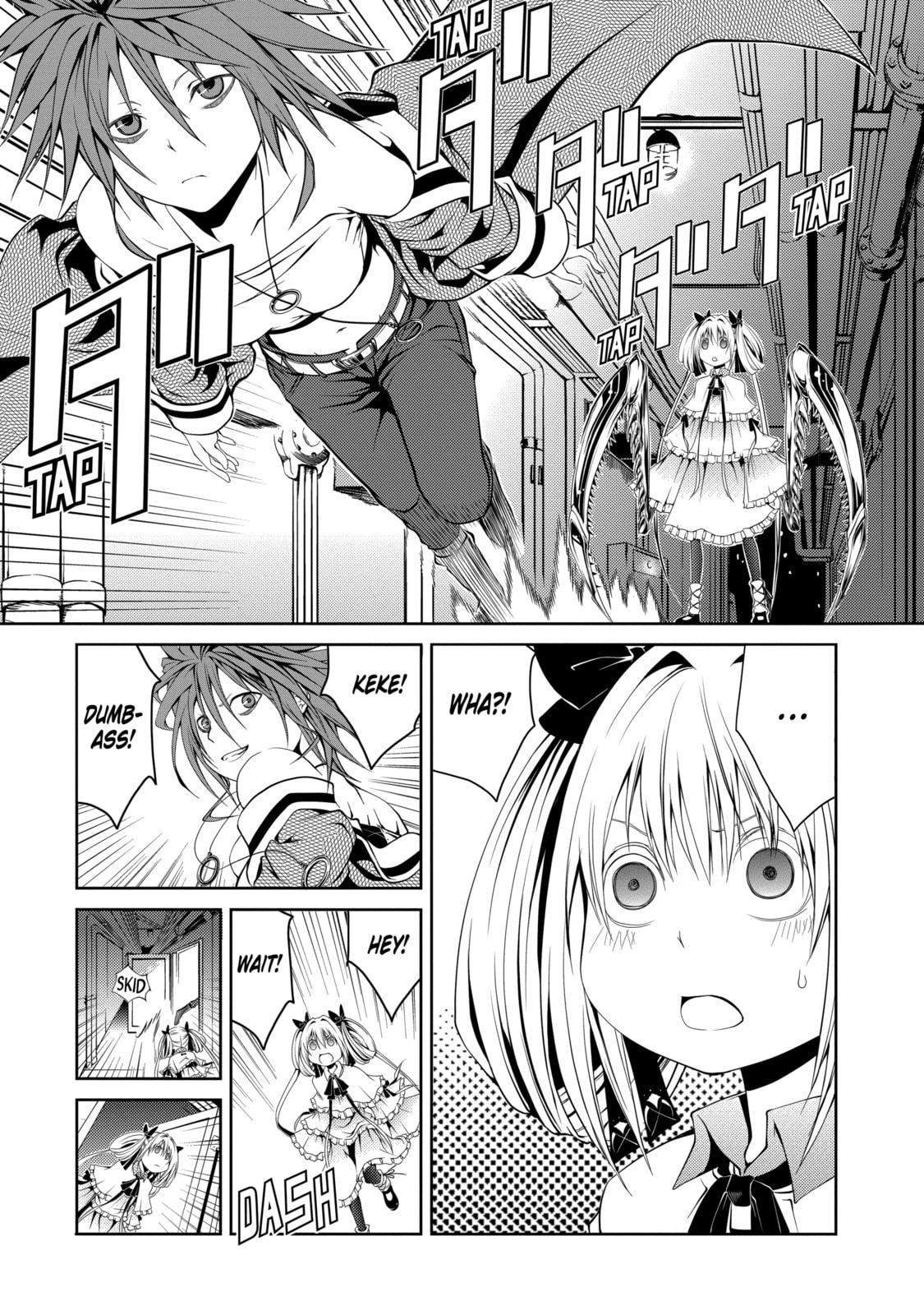 Read Caterpillar chapter 16 image 3 on Lezhin