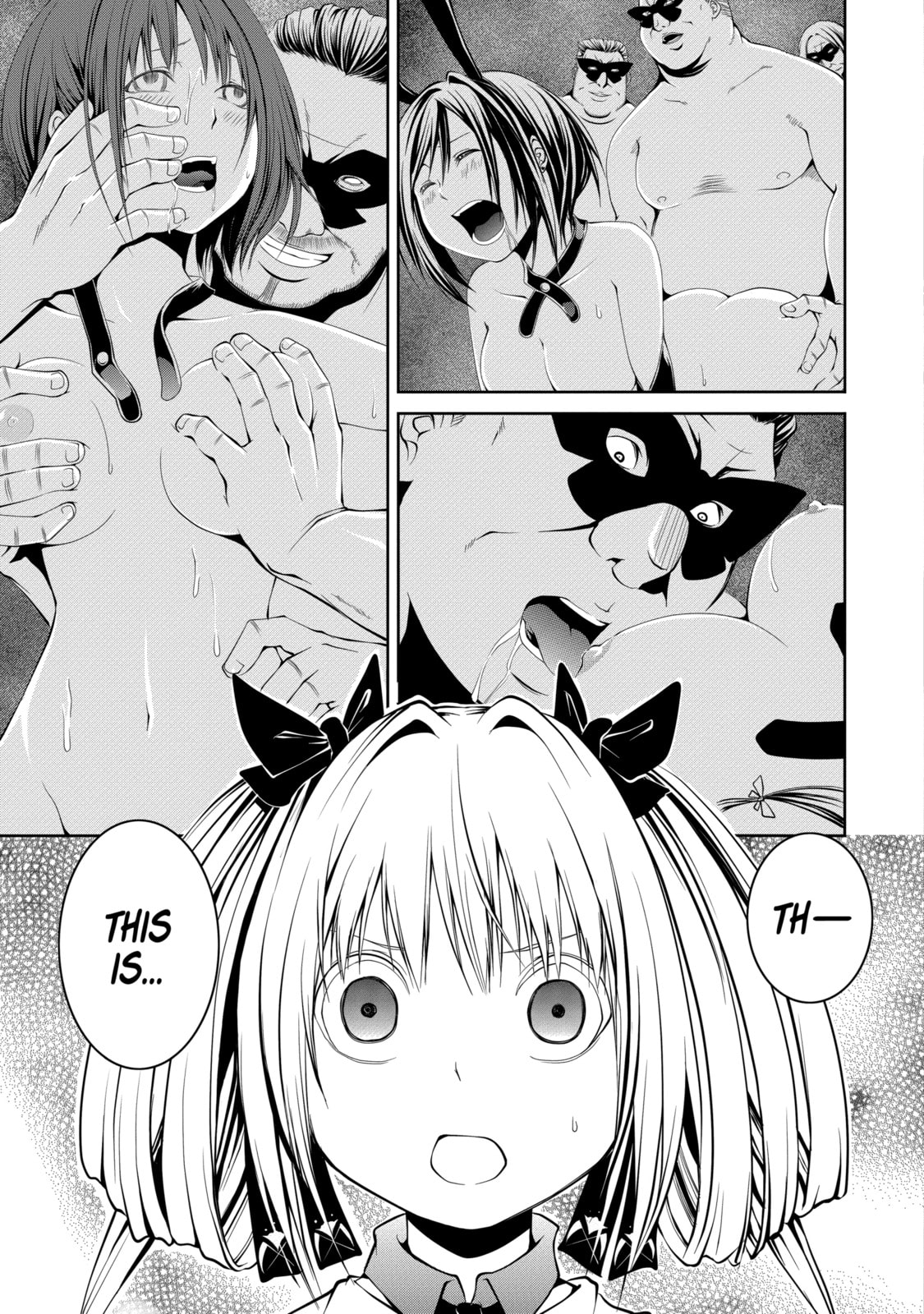 Read Caterpillar chapter 16 image 6 on Lezhin