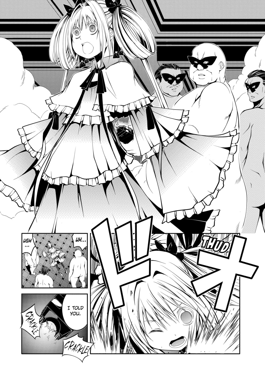 Read Caterpillar chapter 16 image 9 on Lezhin