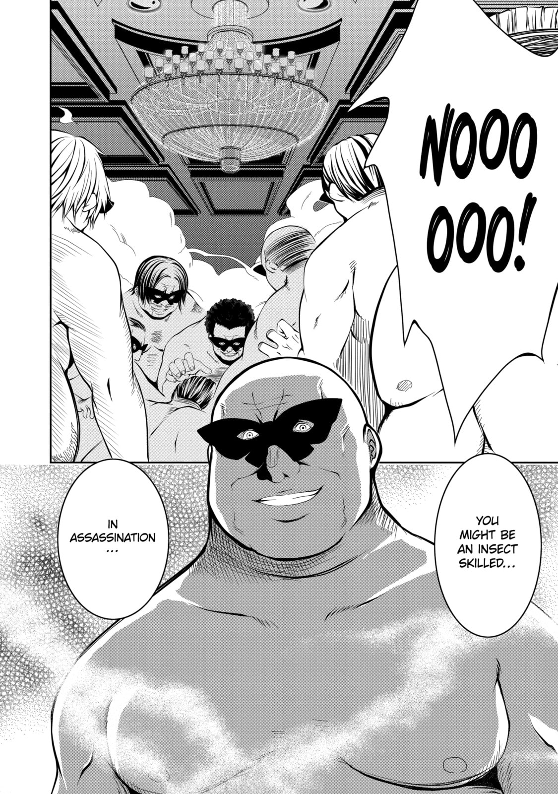 Read Caterpillar chapter 17 image 13 on Lezhin