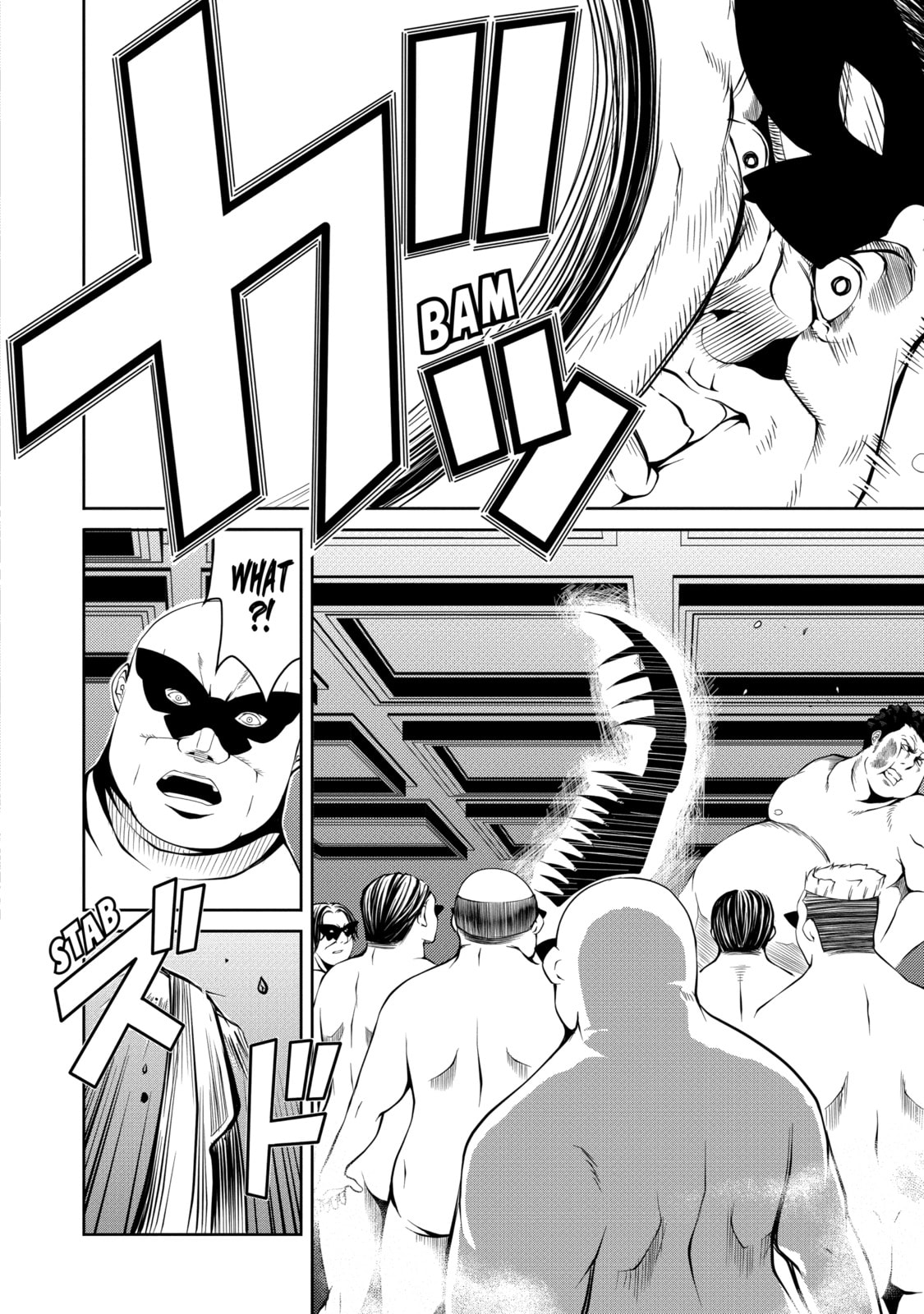 Read Caterpillar chapter 17 image 15 on Lezhin