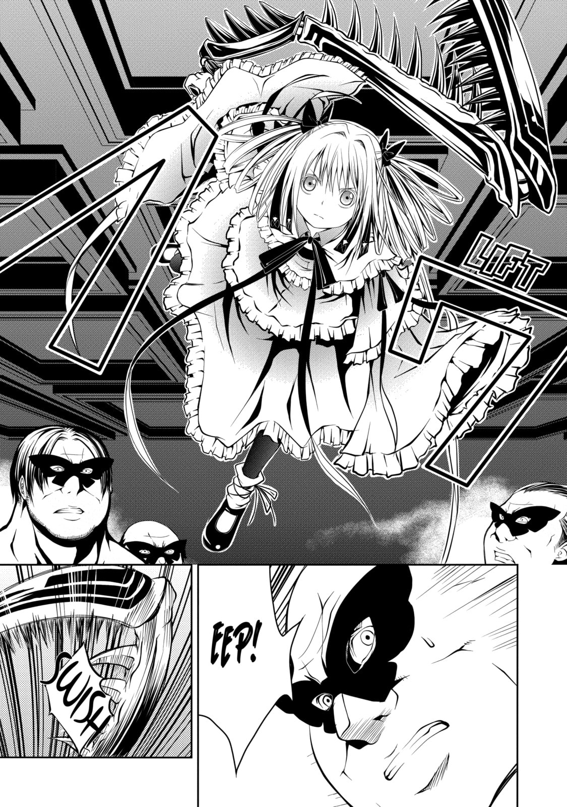 Read Caterpillar chapter 17 image 16 on Lezhin