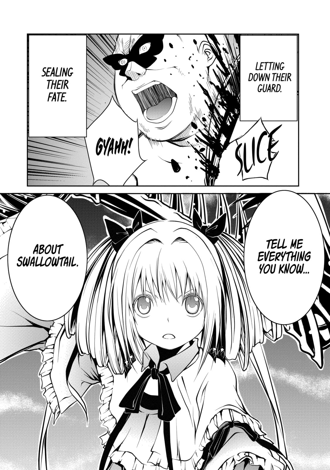 Read Caterpillar chapter 17 image 19 on Lezhin