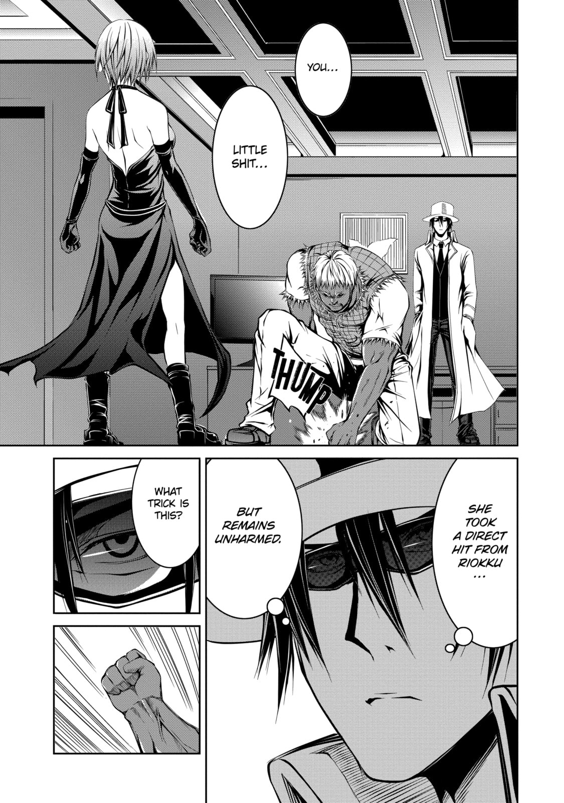 Read Caterpillar chapter 17 image 2 on Lezhin
