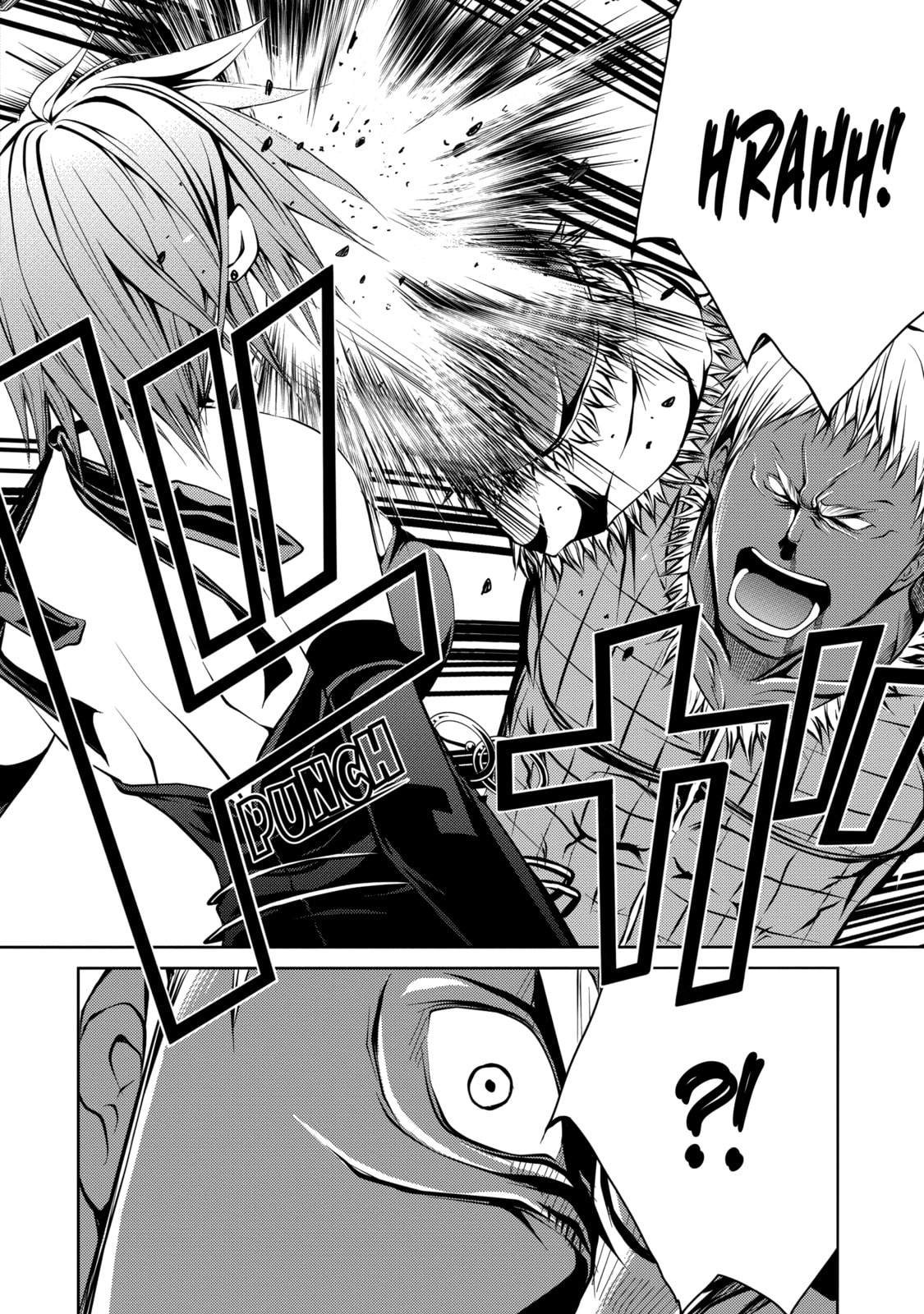 Read Caterpillar chapter 17 image 3 on Lezhin