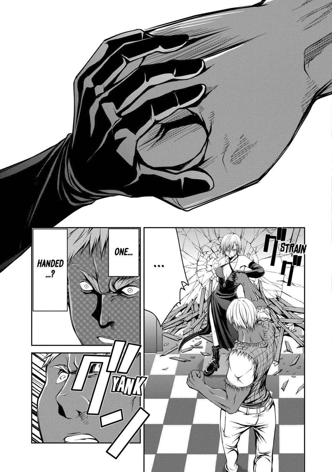 Read Caterpillar chapter 17 image 4 on Lezhin