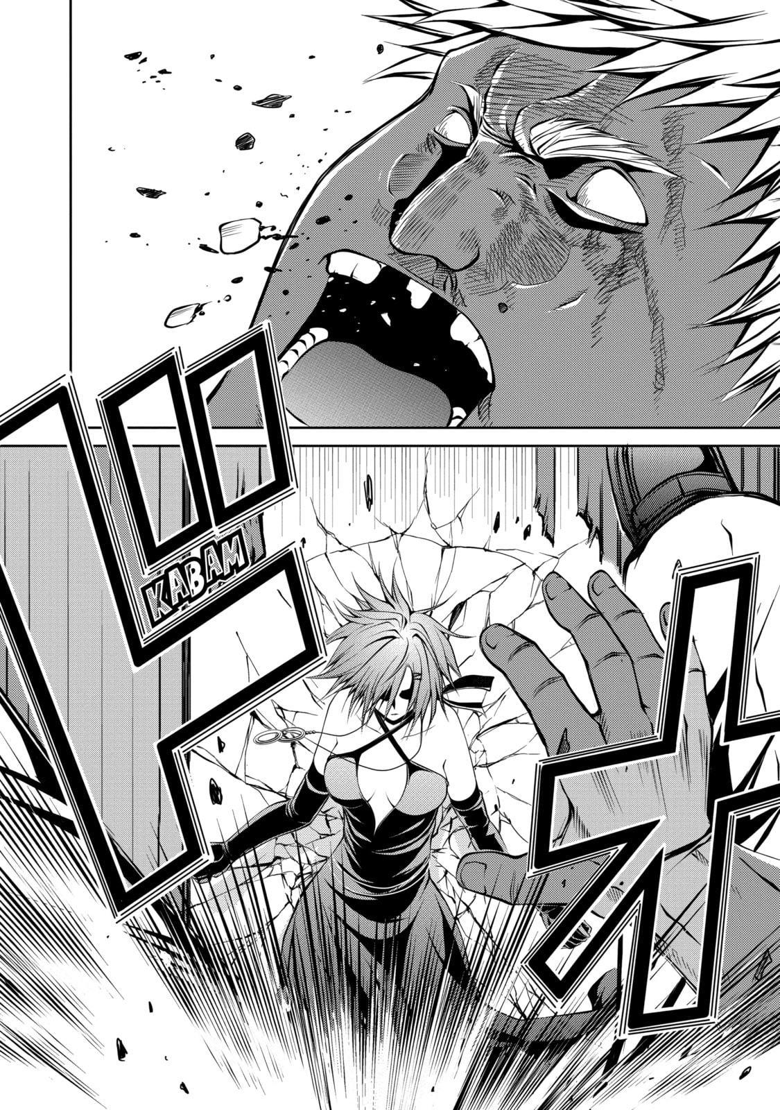 Read Caterpillar chapter 17 image 7 on Lezhin