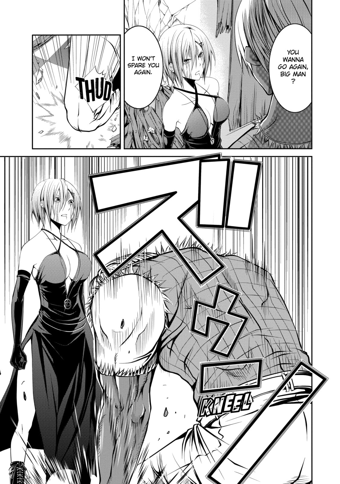 Read Caterpillar chapter 18 image 12 on Lezhin
