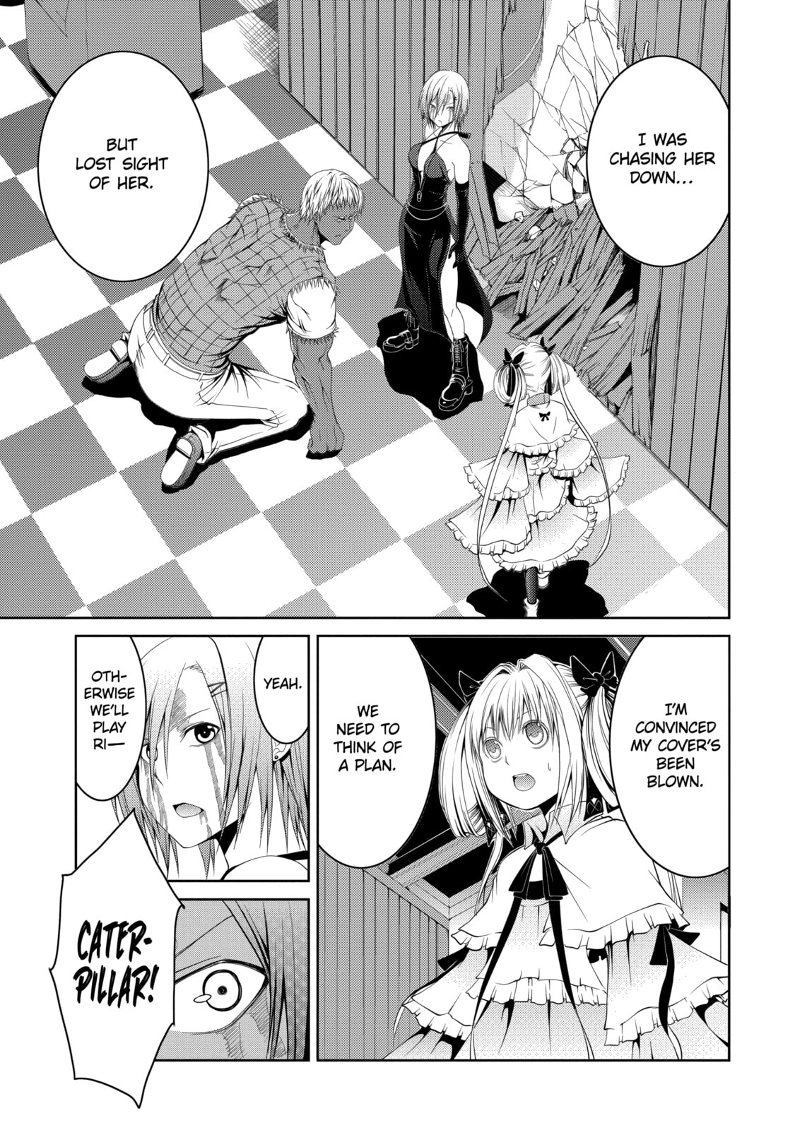 Read Caterpillar chapter 18 image 16 on Lezhin