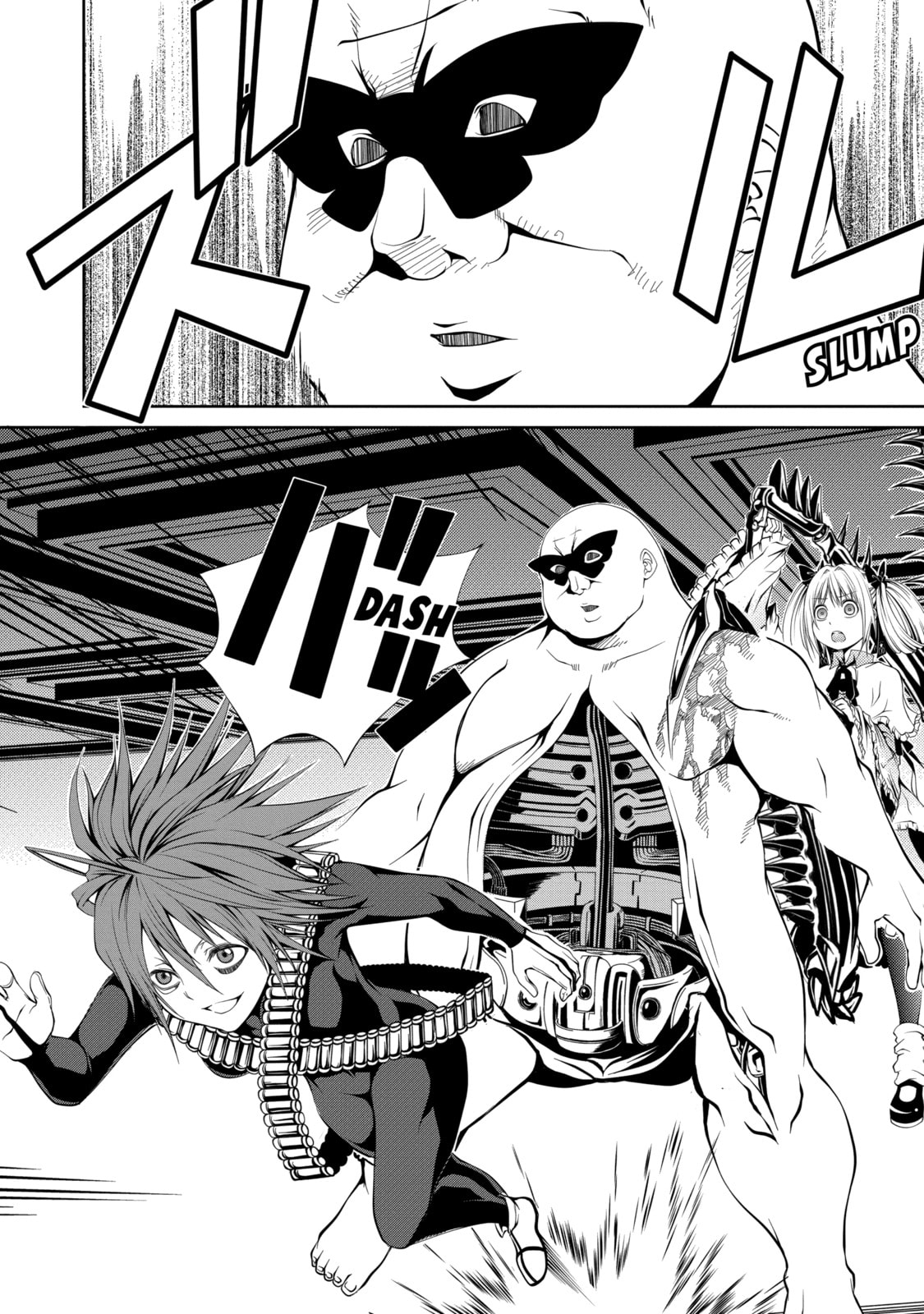 Read Caterpillar chapter 18 image 3 on Lezhin