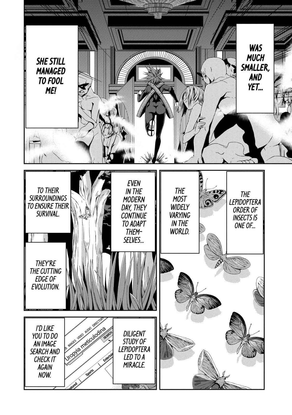 Read Caterpillar chapter 18 image 5 on Lezhin