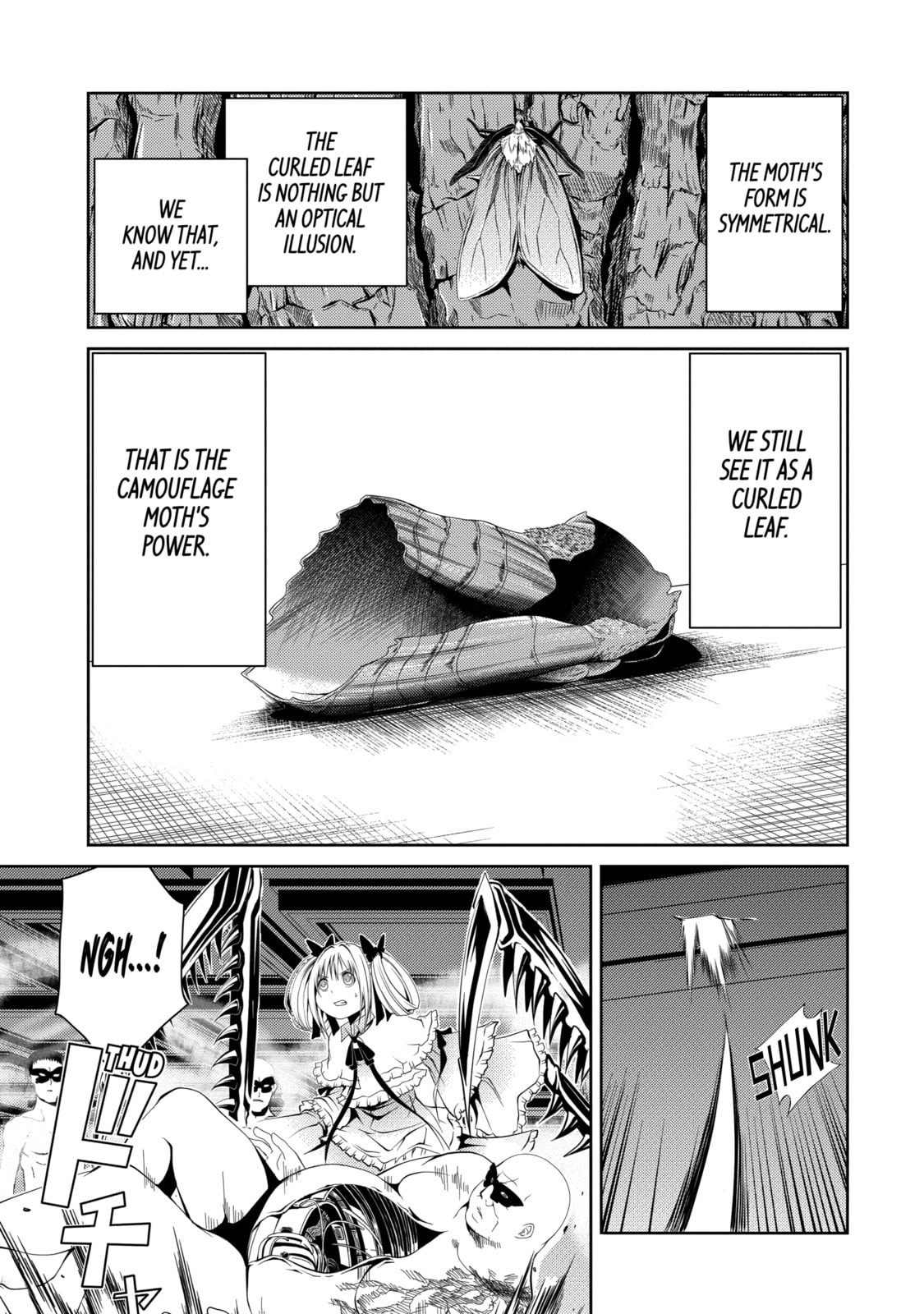 Read Caterpillar chapter 18 image 6 on Lezhin