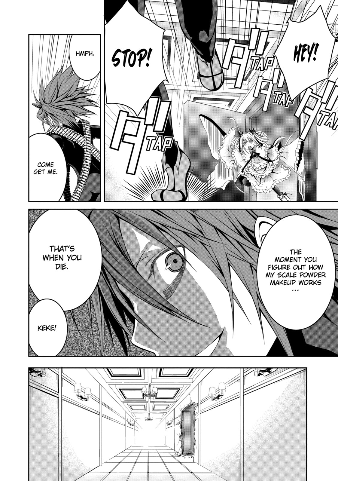 Read Caterpillar chapter 18 image 7 on Lezhin