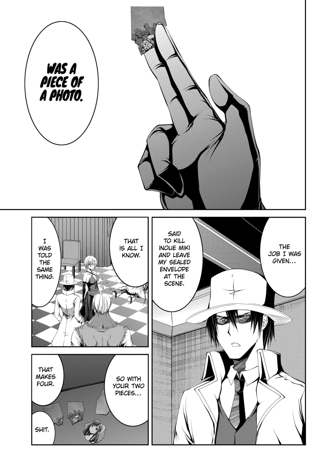 Read Caterpillar chapter 19 image 13 on Lezhin