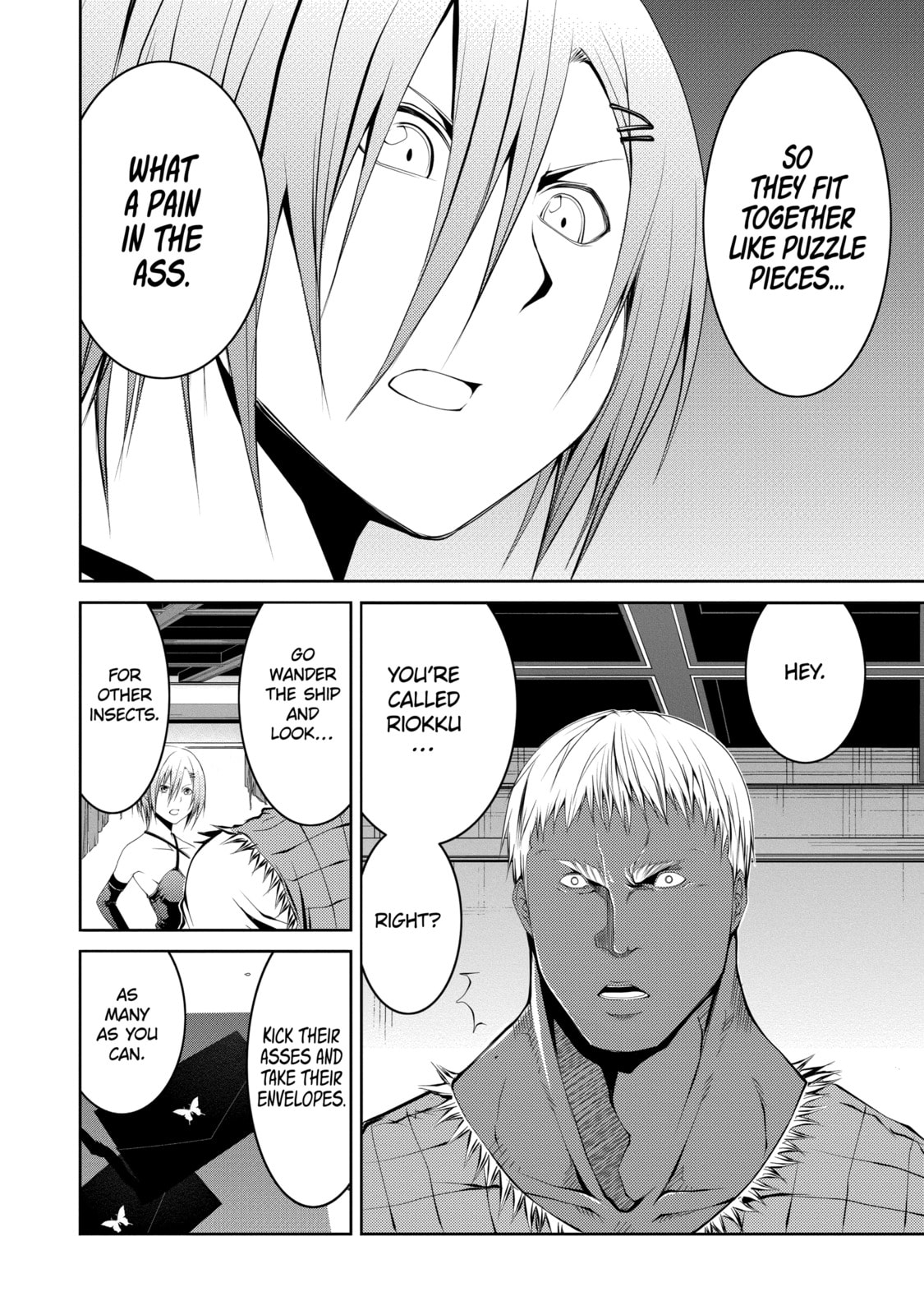 Read Caterpillar chapter 19 image 14 on Lezhin