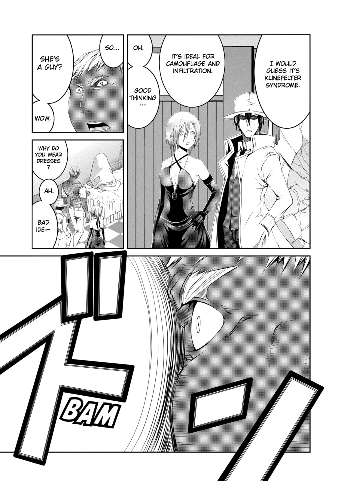 Read Caterpillar chapter 19 image 17 on Lezhin