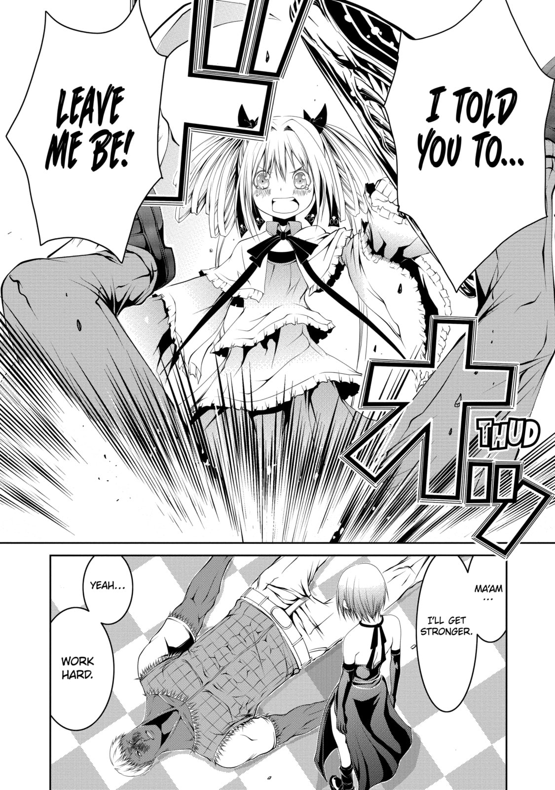 Read Caterpillar chapter 19 image 18 on Lezhin