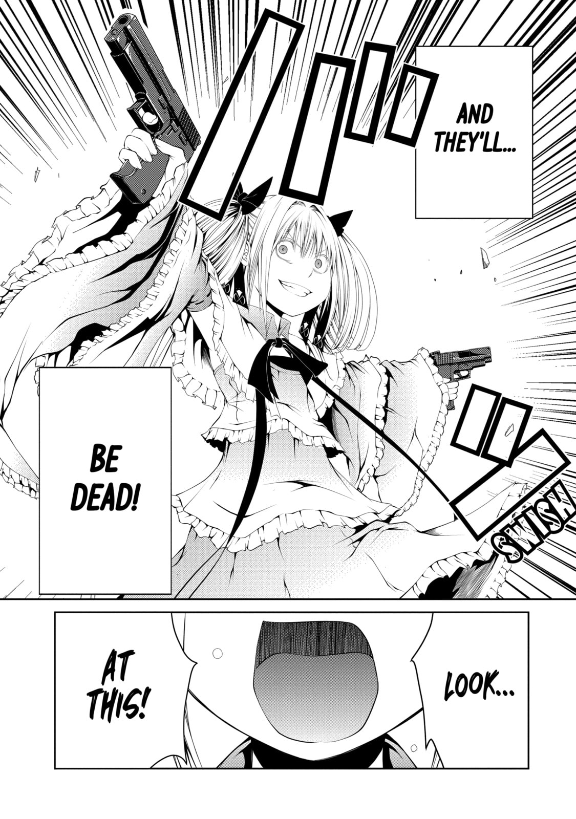 Read Caterpillar chapter 19 image 6 on Lezhin