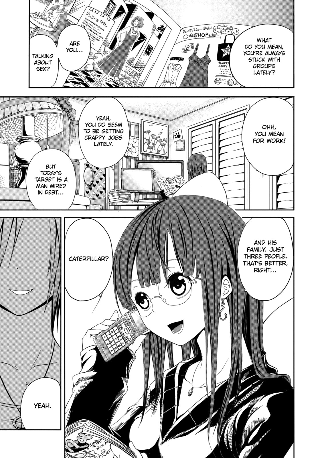 Read Caterpillar chapter 2 image 0 on Lezhin